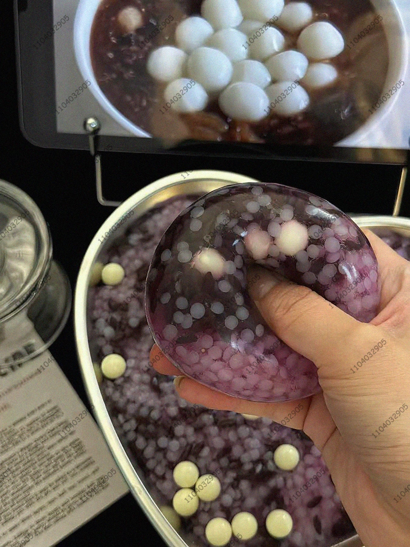 Bambuko Sticky Rice Squeeze Ball