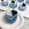 Blueberry Galaxy Cup (1 pc)